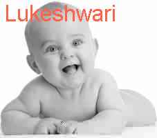 baby Lukeshwari